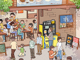 啤酒店插畫