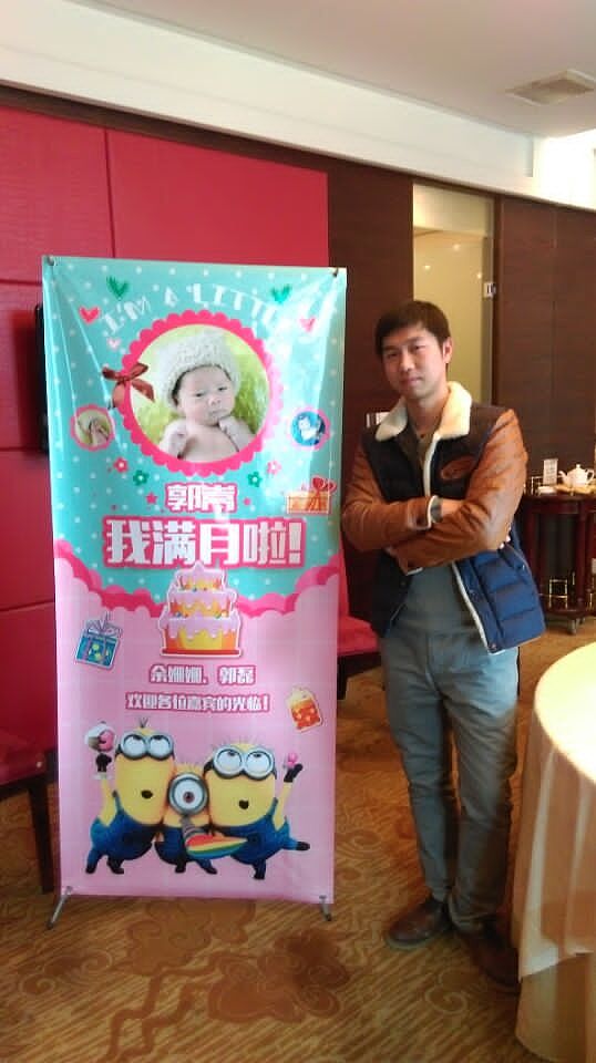 臭美一下可以吗