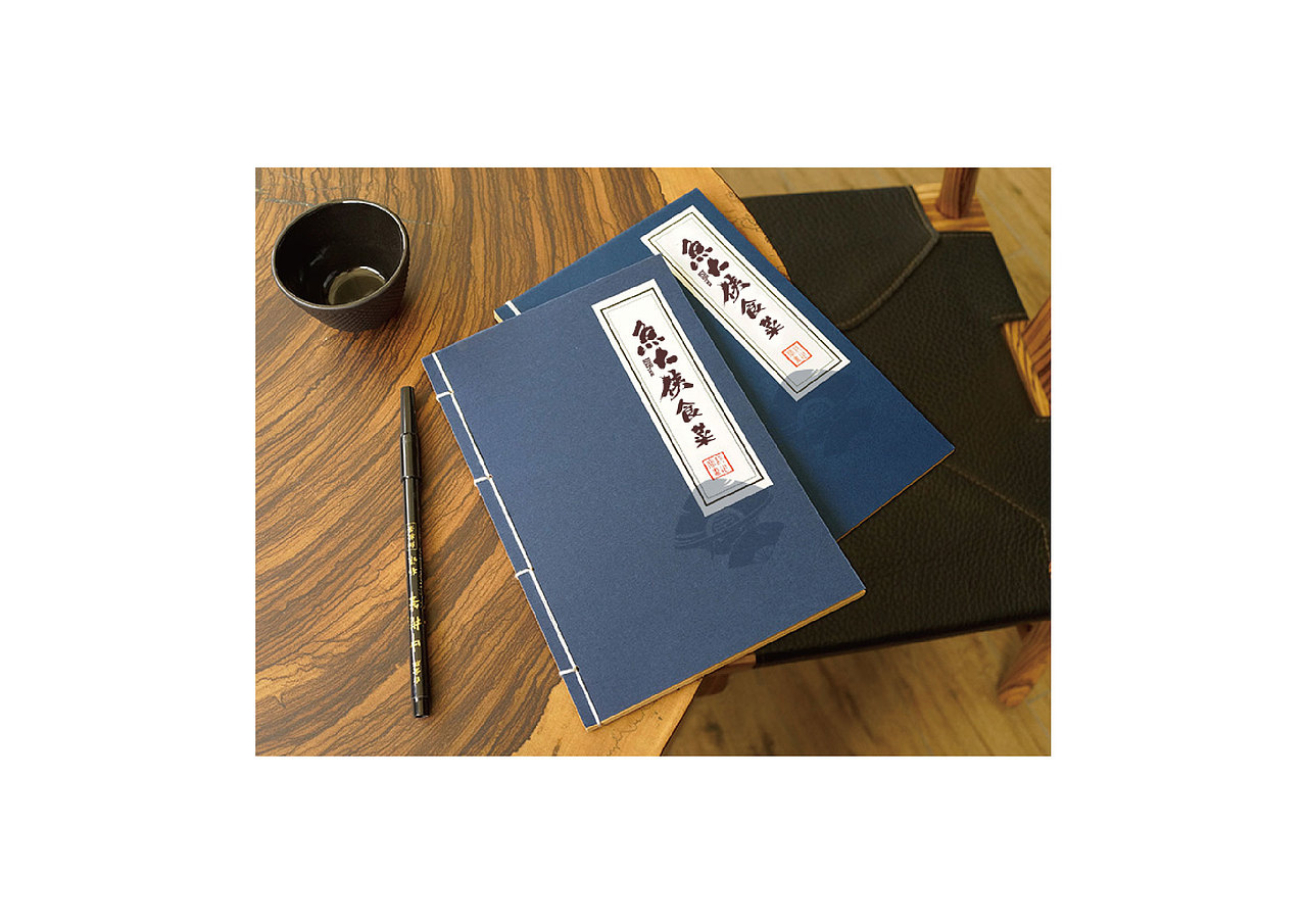 鱼大侠（图ZNzEyMTE3MTI=） - 品牌 - 站酷设计师玉茹zi原创素材 - 站酷ZCOOL