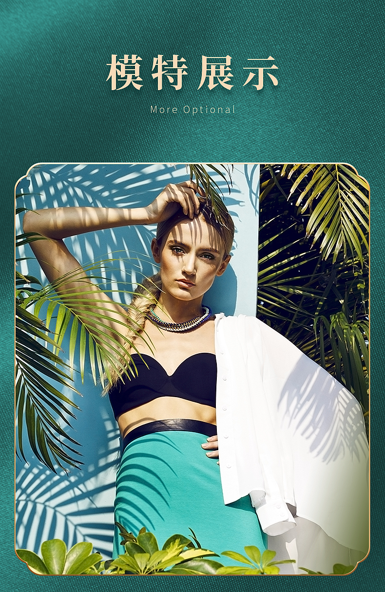 作品集（图ZMjU2MjI3NDg0） - 运营设计 - 站酷设计师Z97207922原创素材 - 站酷ZCOOL