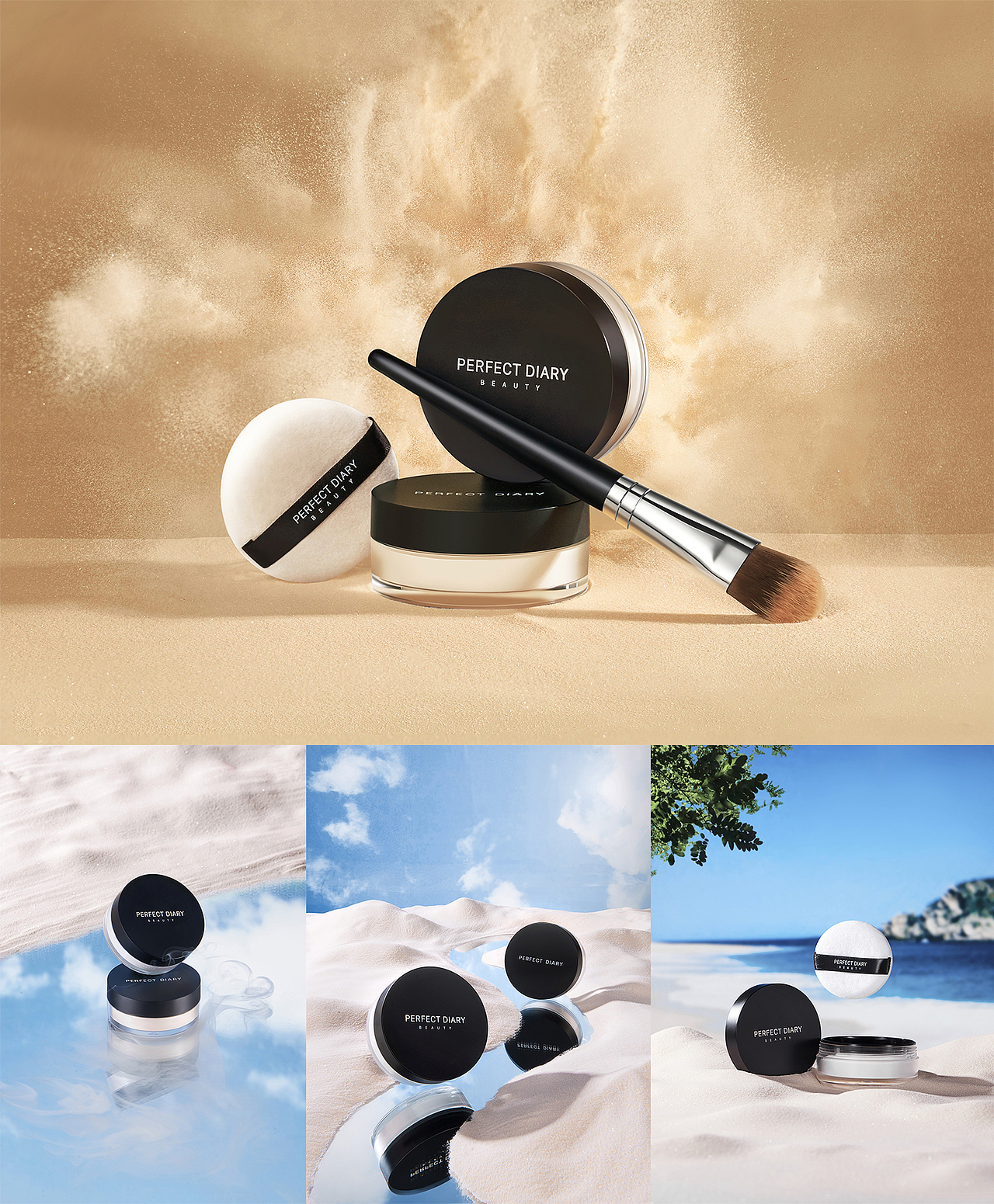 2021摄影年度合集