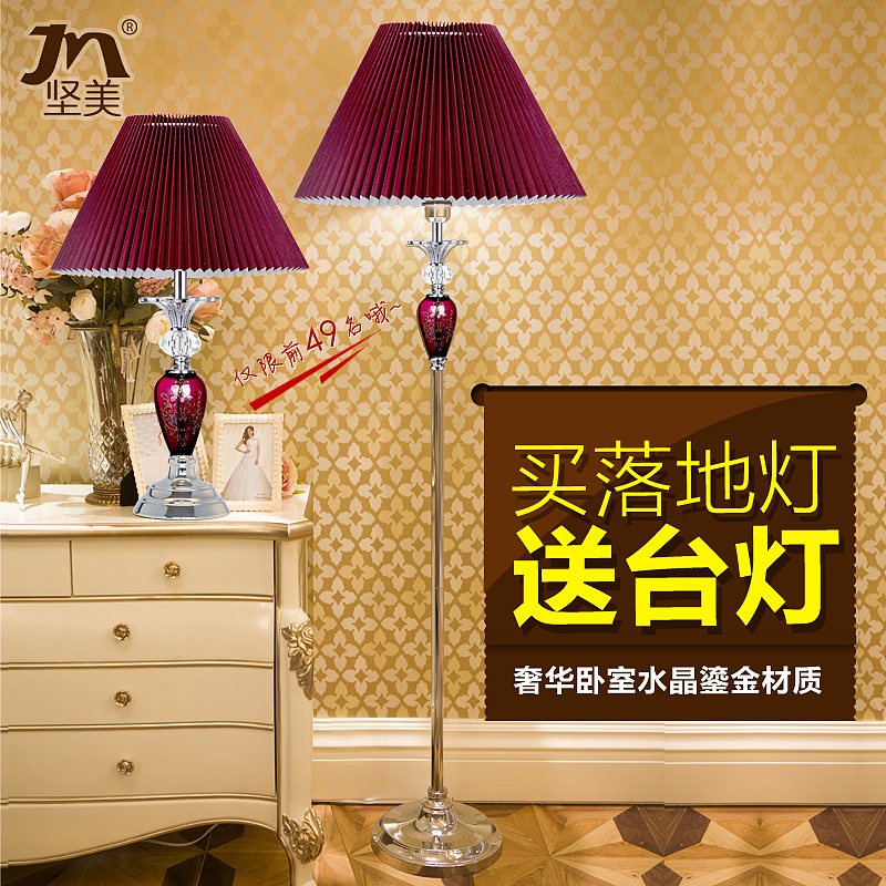 坚美灯具详情页(家居类)