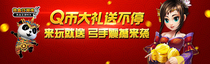TGP（图ZNzQzNDMxODQ=） - 宣传物料 - 站酷设计师黑猫姐原创素材 - 站酷ZCOOL