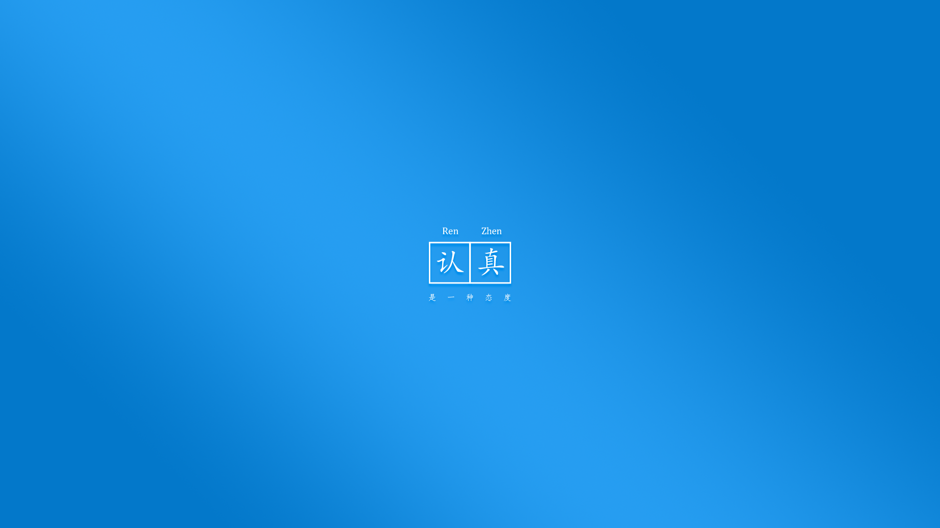 Peter_Chu的个人主页（封面预览） - 主页封面设置 - 站酷设计师Peter_Chu原创素材 - 站酷ZCOOL