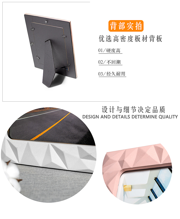 锁住时光，留下美好——创意相框（图ZMTgwNjE2NjUy） - 生活用品 - 站酷设计师云牧清风原创素材 - 站酷ZCOOL