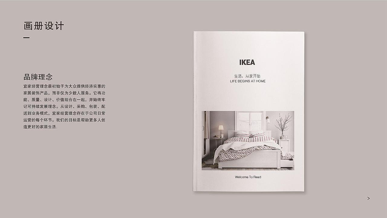 17届学员平面作品06 其它作品整理搬家中。。。