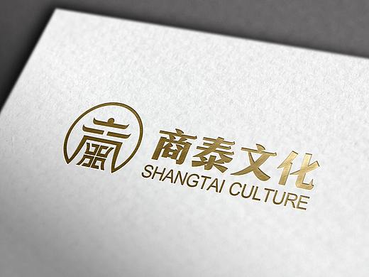 商秦文化logo