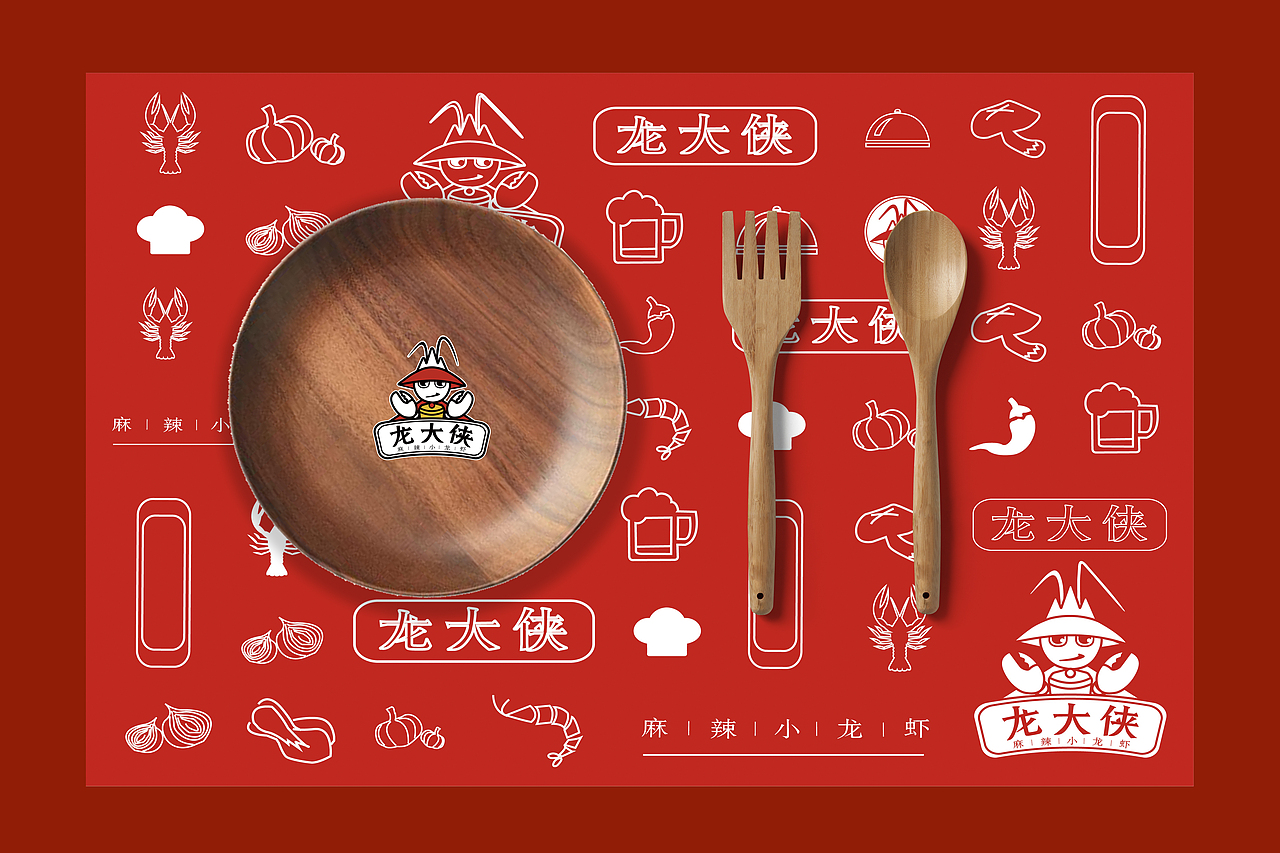 “龙大侠”品牌视觉形象设计