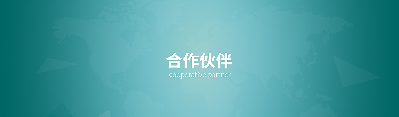 官网及素材（图ZMjQ1MjYzNjc2） - 企业官网 - 站酷设计师落日般的华丽原创素材 - 站酷ZCOOL