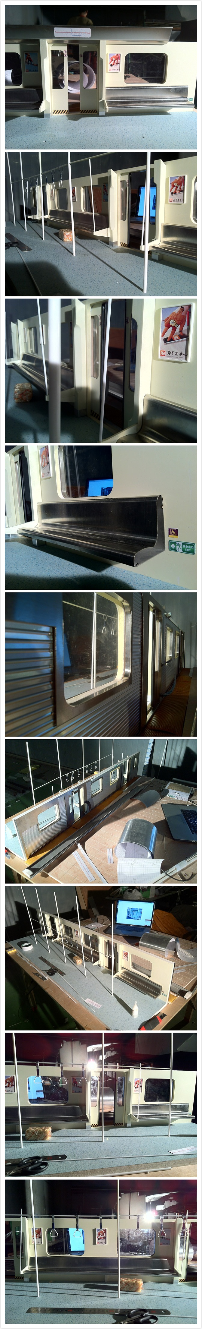 淘宝--逃不出手心系列广告场景制作图