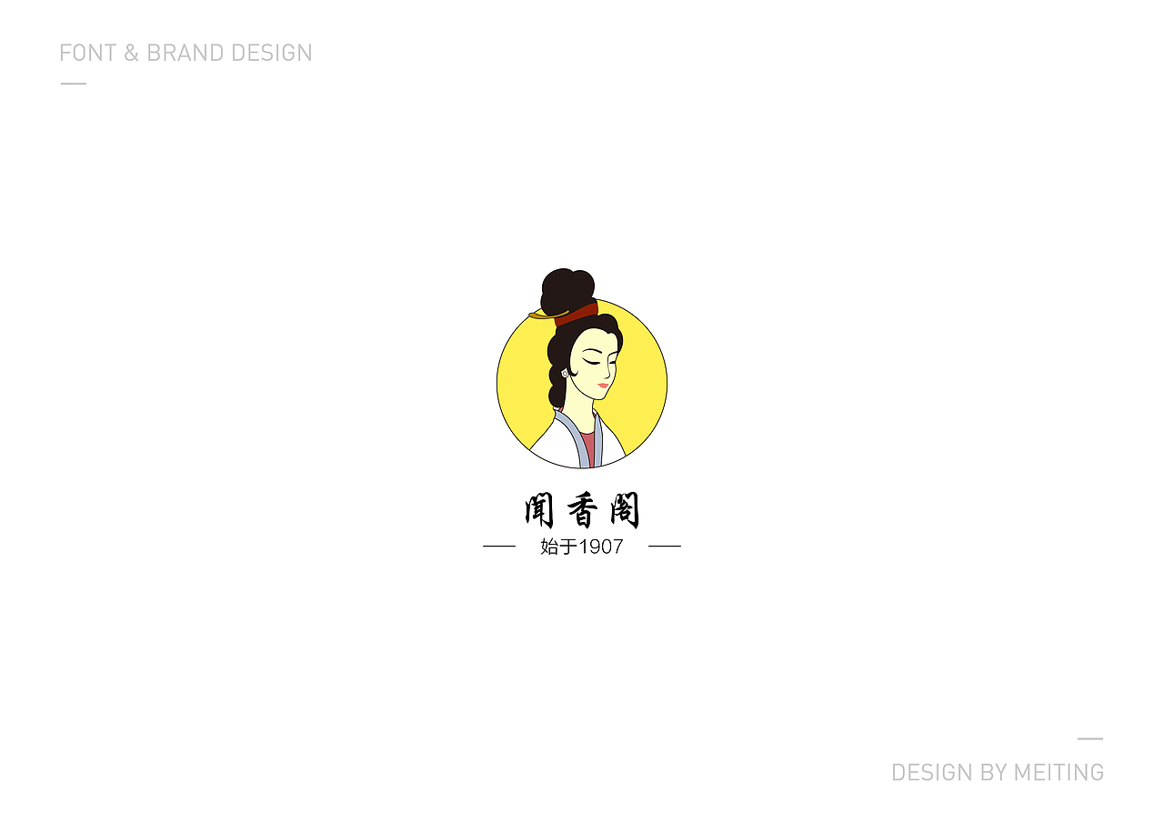 字体&标志（图ZMTQ0MzM2NzU2） - 字体/字形 - 站酷设计师没停原创素材 - 站酷ZCOOL