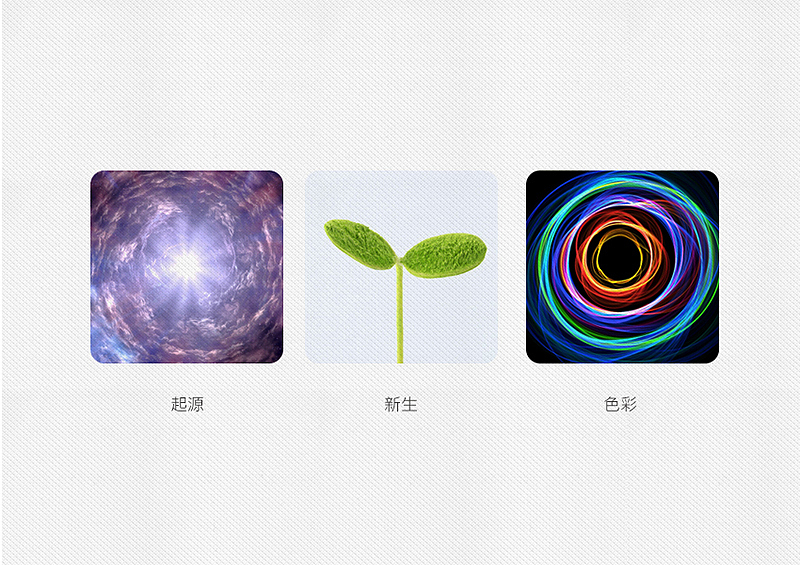 EASTLAD LIGHTING BRANDING（图ZMTg2NDk0NDg=） - Logo - 站酷设计师Jonassen杰原创素材 - 站酷ZCOOL