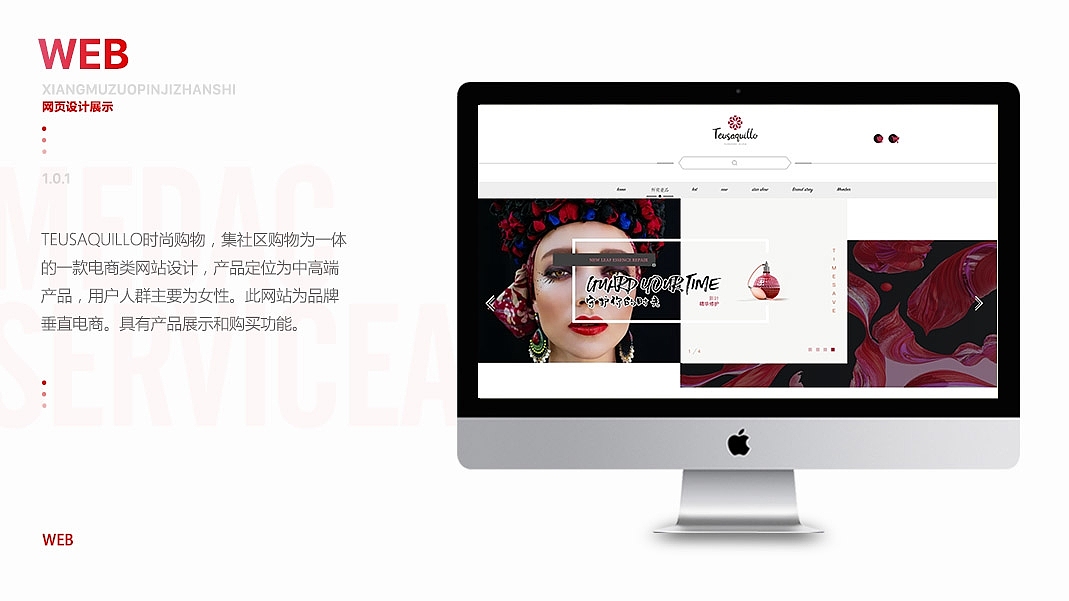 作品整合（图ZMTAzMTQ5NTQ0） - APP界面 - 站酷设计师夏悦儿原创素材 - 站酷ZCOOL