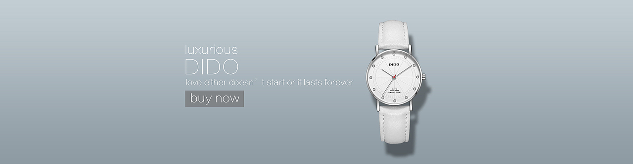 简约风网页banner图