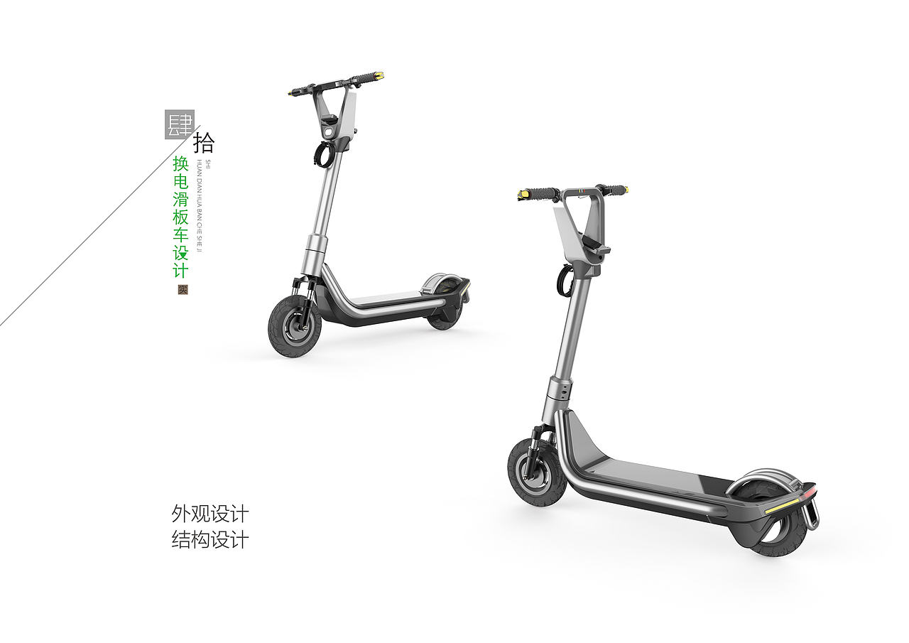 其他设计（图ZMjI5NDI3NzQ4） - 人机交互 - 站酷设计师潜水小火车原创素材 - 站酷ZCOOL