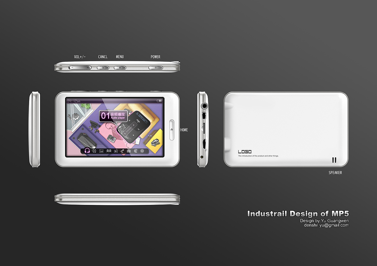 多年前做的工设 PS篇（图ZODgyOTI4OA==） - 生活用品 - 站酷设计师denshil原创素材 - 站酷ZCOOL