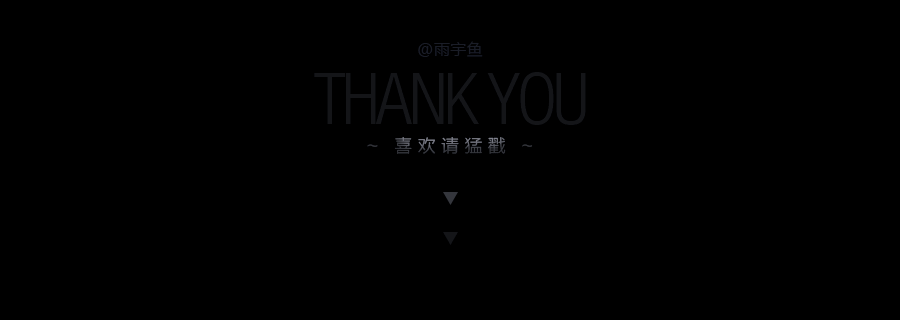 一个保险箱首页 电器数码科技类（图ZMzUxMTQyMjg=） - 电商 - 站酷设计师雨宇鱼原创素材 - 站酷ZCOOL