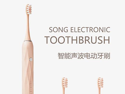 电动牙刷详情页