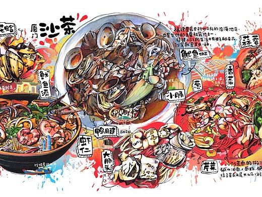 厦门美食马克笔手绘插画《人间最美的烟火》 整理