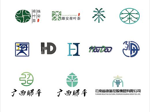 2020 logo 集合