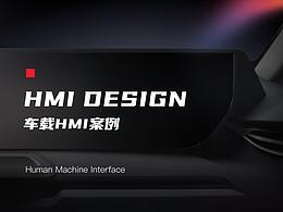 发布会