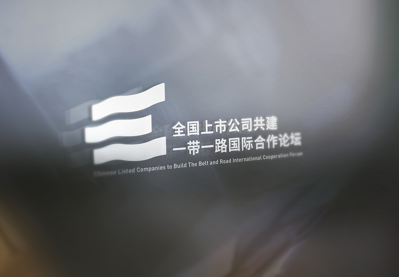 2021部分作品集（图ZMjg5Mjg4NTc2） - 海报 - 站酷设计师VAN_FAN原创素材 - 站酷ZCOOL