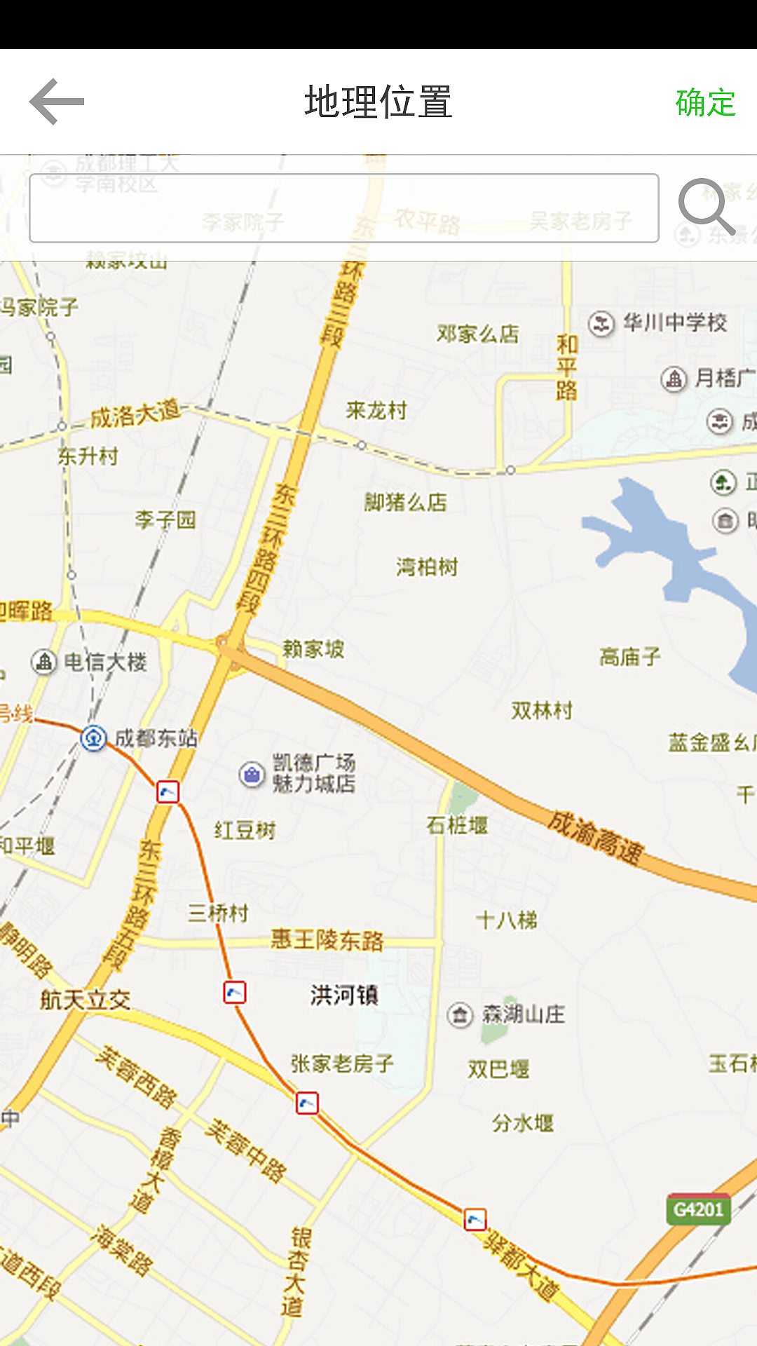 旅行设计app（图ZMjIyMjk1NjQ=） - APP界面 - 站酷设计师三月飞天原创素材 - 站酷ZCOOL