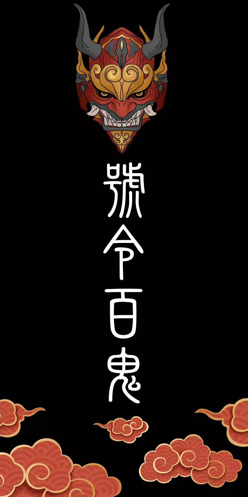 在下L的个人主页（背景预览） - 主页背景设置 - 站酷设计师在下L原创素材 - 站酷ZCOOL