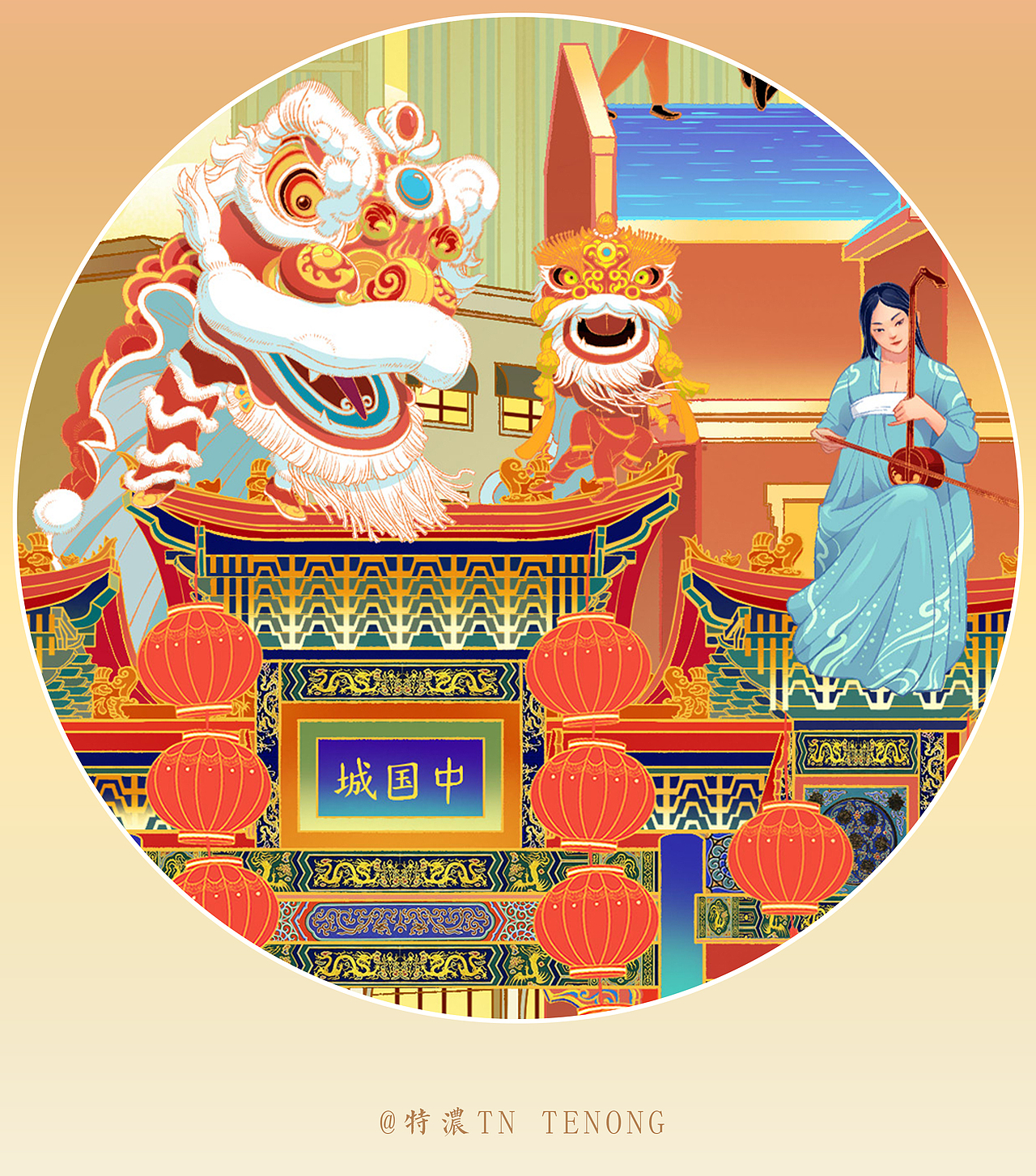 陕旅集团【锦绣陕旅】贺岁长卷(陕西)(图ZMjM3NzE2ODA0) - 商业插画 - 站酷设计师特浓TN原创素材 - 站酷ZCOOL
