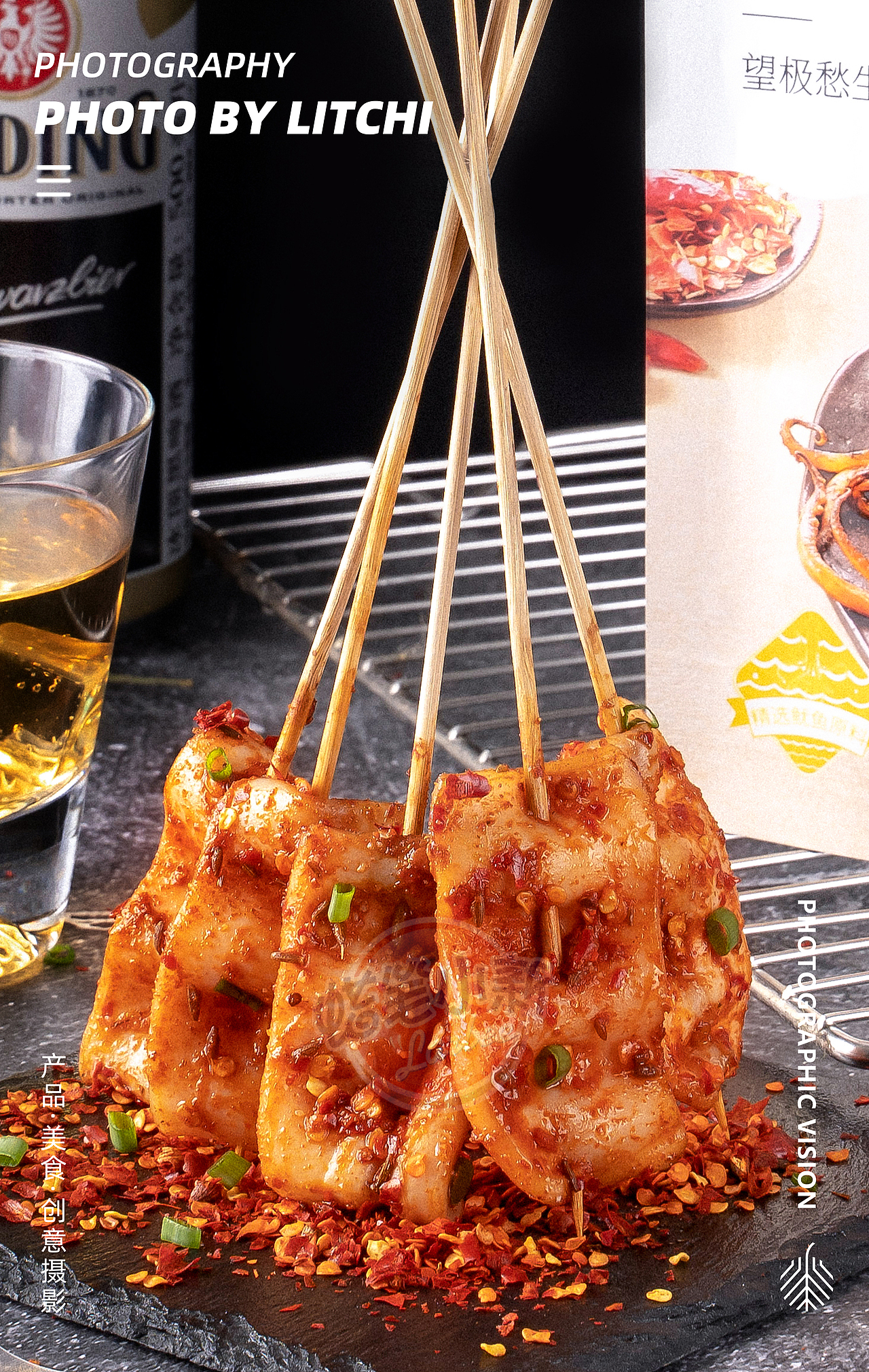 休闲食品拍摄(2021年10-11月)