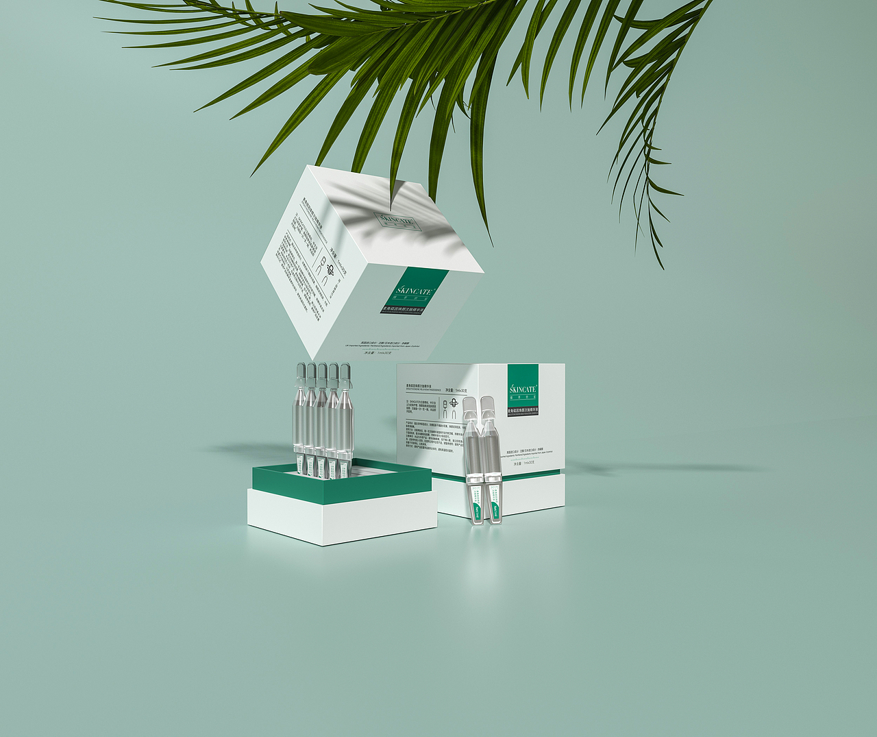 臻萃世家 精华液天地盖盒C4D 渲染