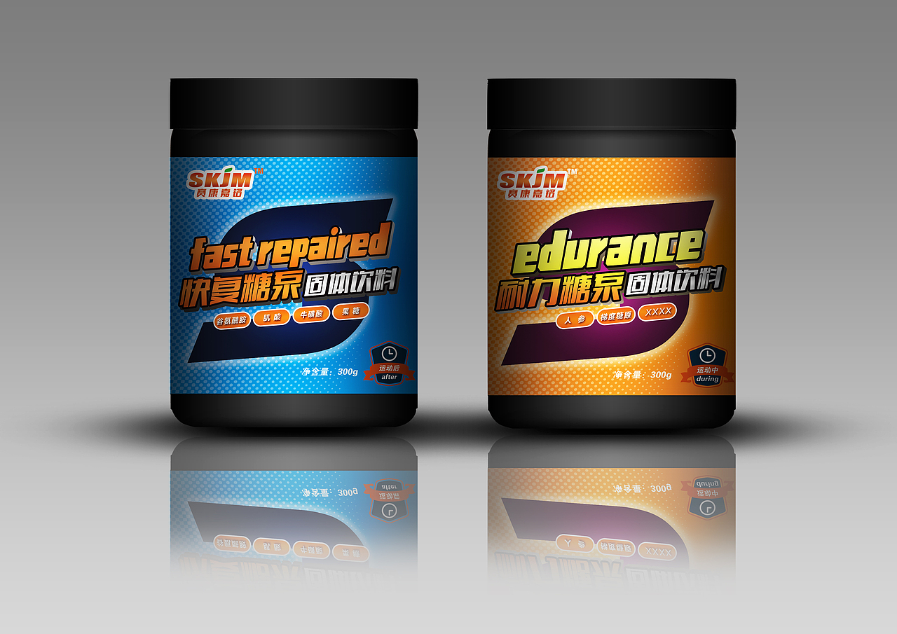 SKJM形象与包装设计（图ZMTQwMTMzNjA4） - 品牌 - 站酷设计师异点设计原创素材 - 站酷ZCOOL