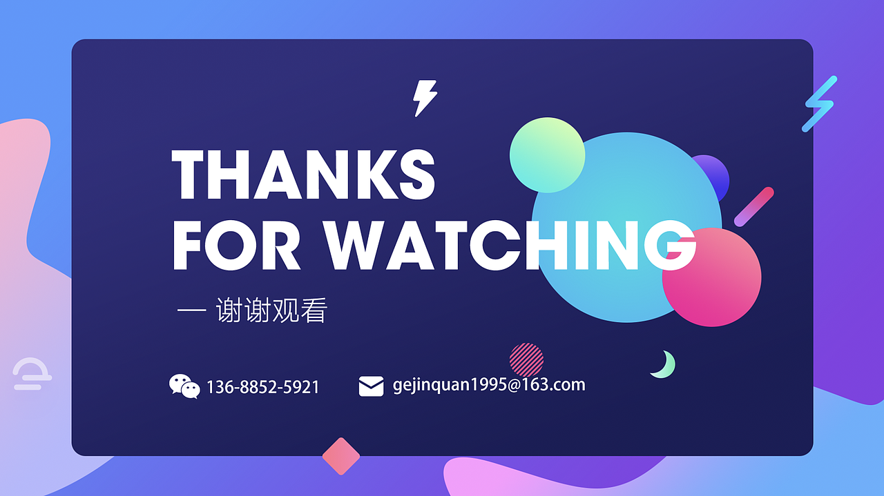 2019个人作品集（图ZMTc0NDE0NzMy） - 其他UI - 站酷设计师巨人肩膀上的JQ原创素材 - 站酷ZCOOL