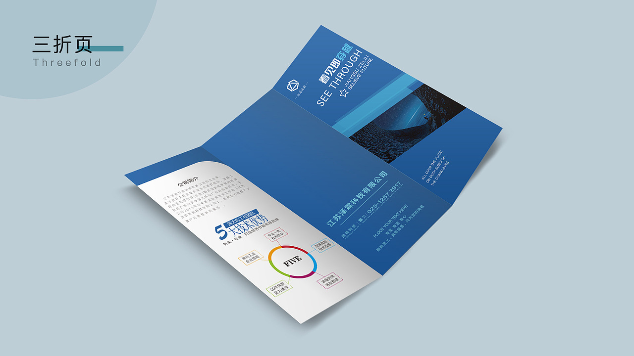 2019-2021UI设计作品集（图ZMjMxNzM2MDI0） - APP界面 - 站酷设计师樱桃丸子酱xi原创素材 - 站酷ZCOOL