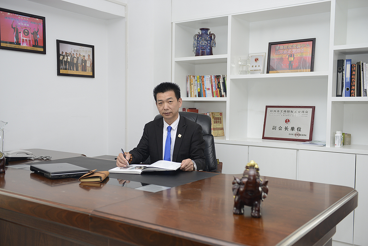 【企业形象摄影】—— 郑州商贸公司拍摄（图ZMjg5NzIyMDA0） - 人像摄影 - 站酷设计师郑州呈美大合影原创素材 - 站酷ZCOOL