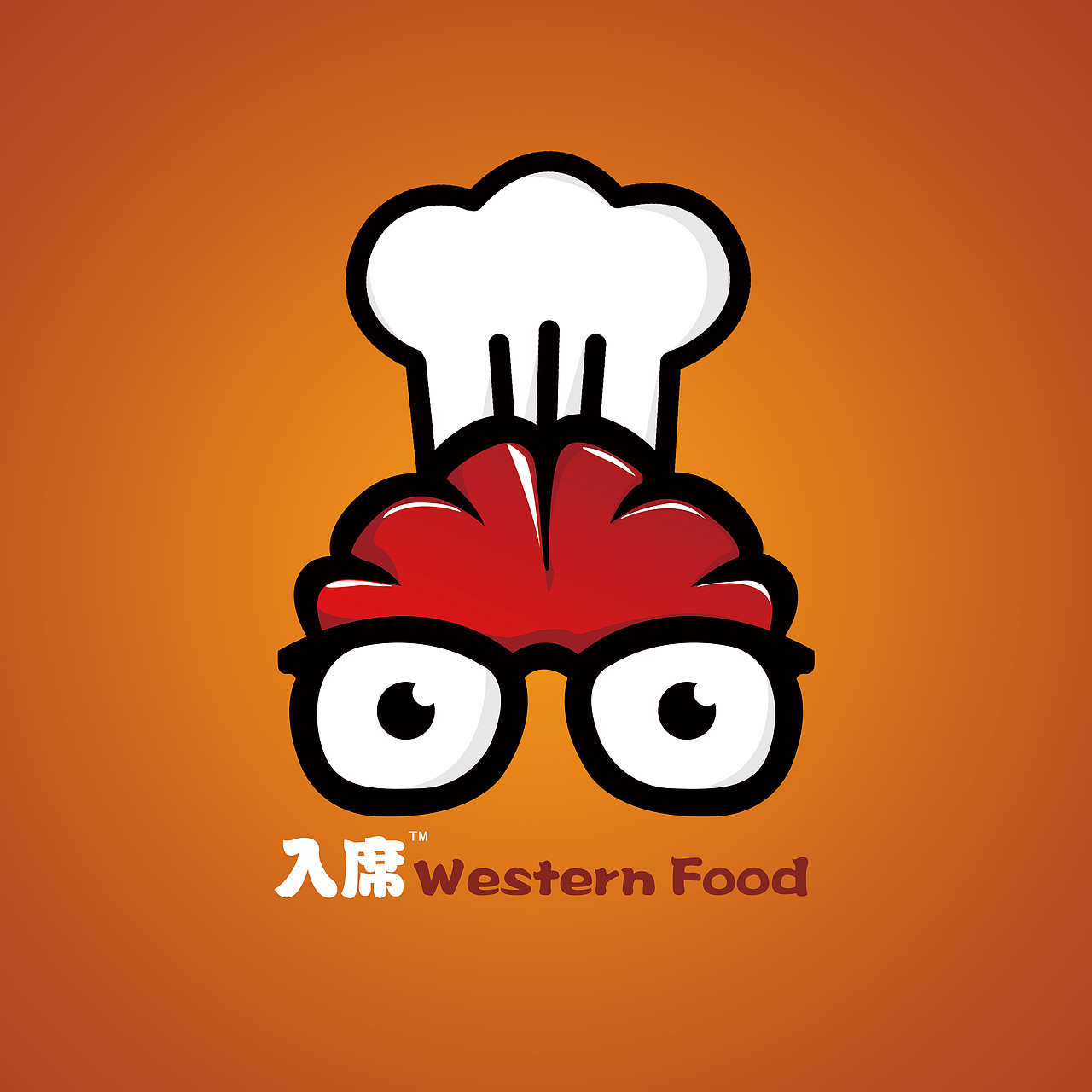 入席logo（图ZNTQwMjIyNjg=） - Logo - 站酷设计师wangxily原创素材 - 站酷ZCOOL