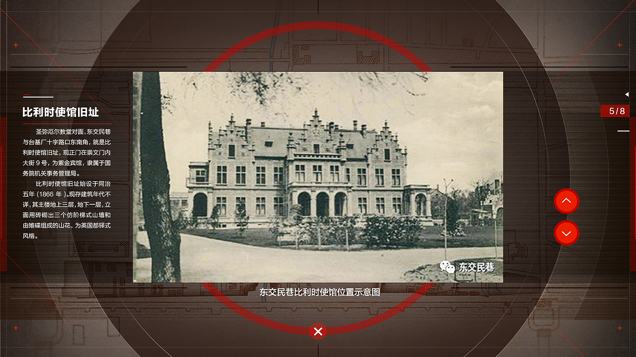 触摸屏界面设计（图ZMTA5MzE4MjAw） - 软件界面 - 站酷设计师灞奔波原创素材 - 站酷ZCOOL