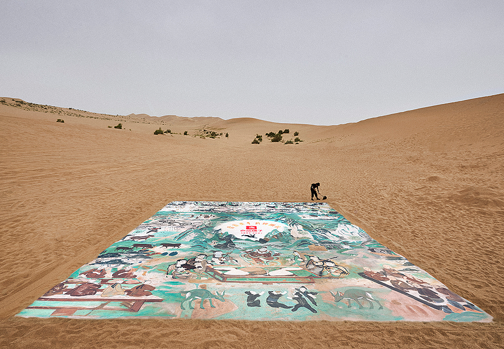  一天就消失的大地艺术，十天十夜绘制巨型沙画