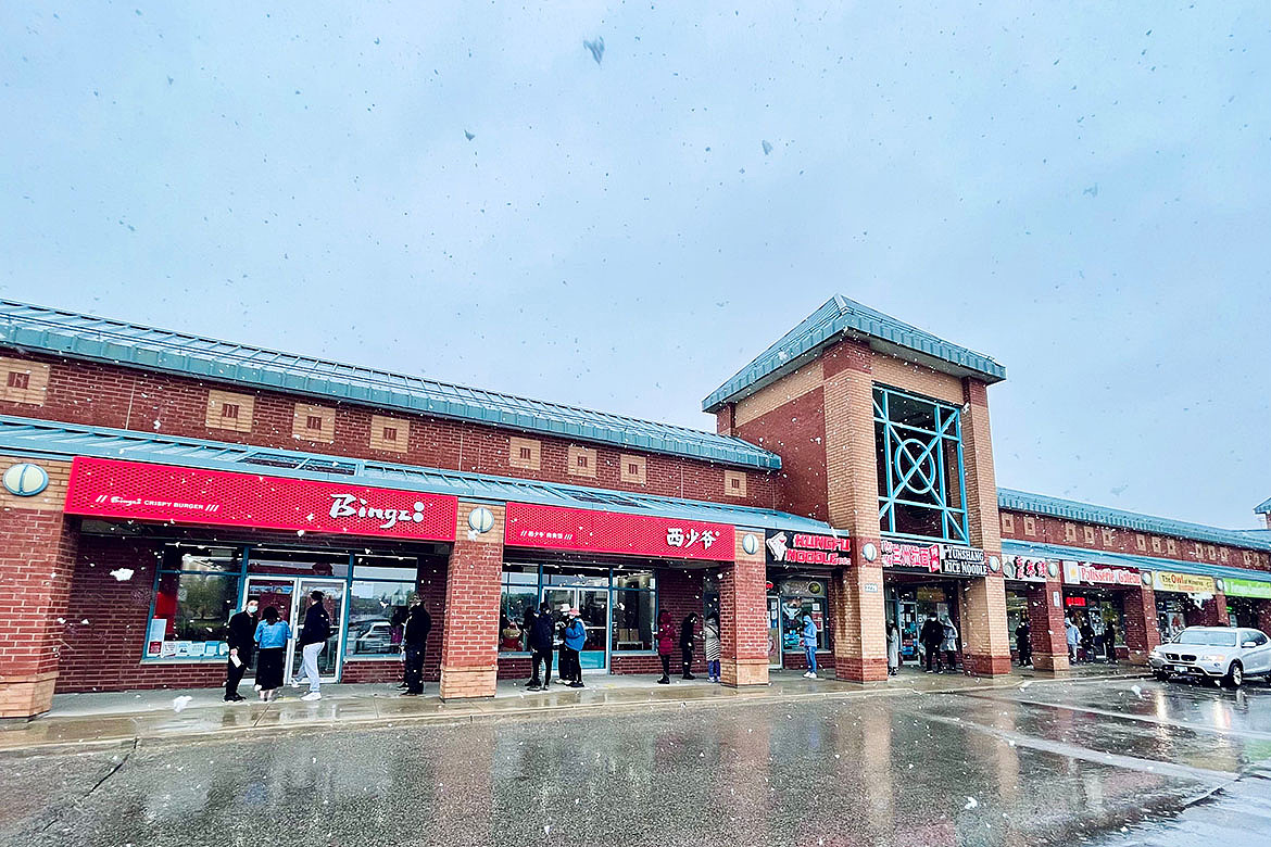 卓宜设计作品 - Bingz – 西少爷 国际品牌