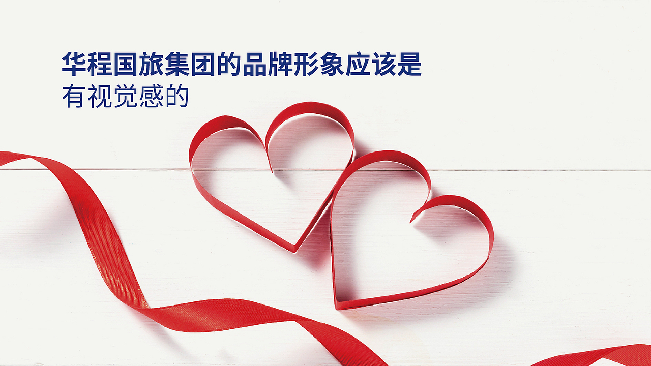 黑璞设计-商业案例一（图ZMjY4NDU0NDg0） - Logo - 站酷设计师黑璞设计原创素材 - 站酷ZCOOL