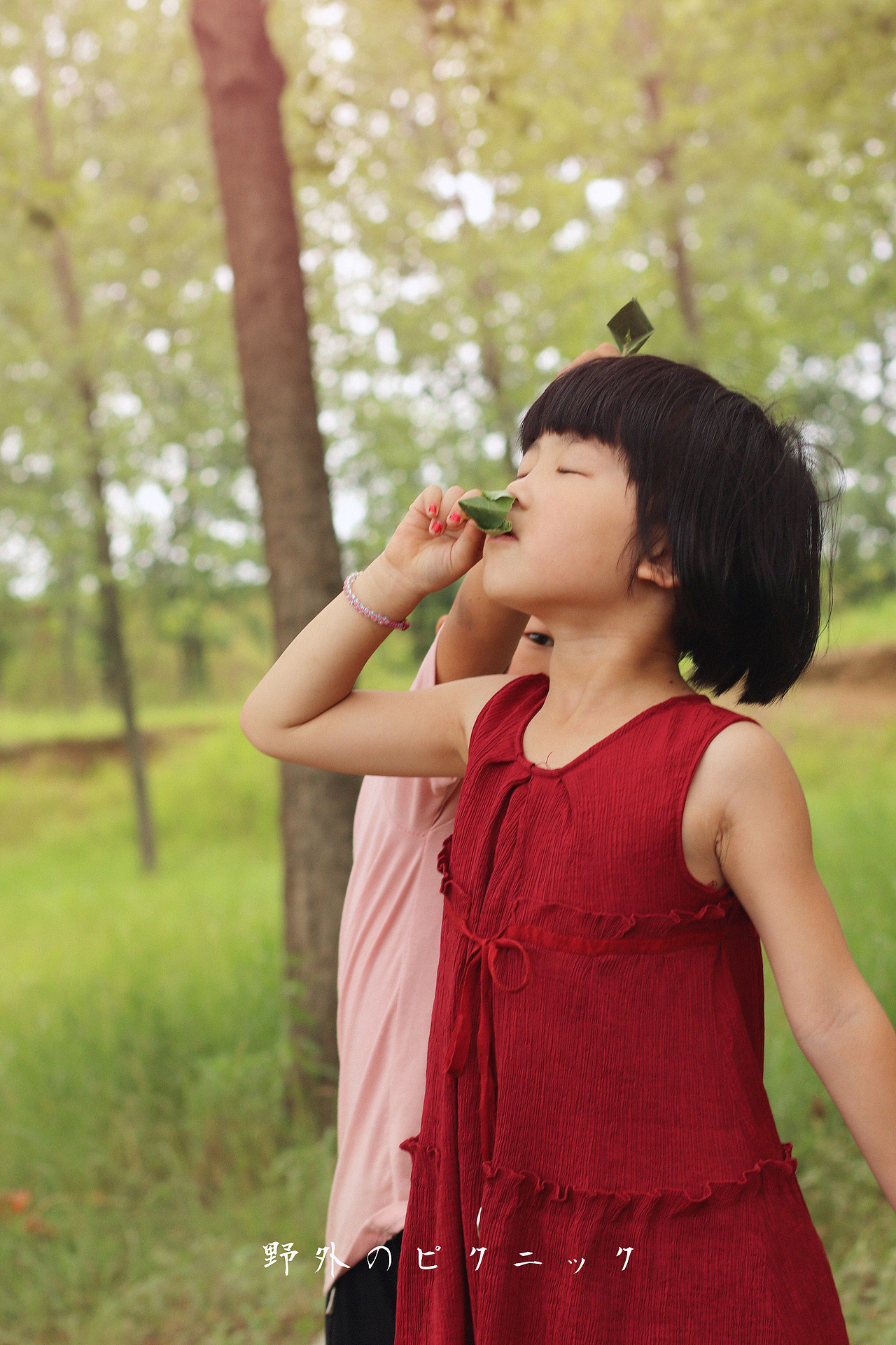 郊游（图ZMTIwMzYyNjIw） - 人像摄影 - 站酷设计师薄荷味的笑原创素材 - 站酷ZCOOL