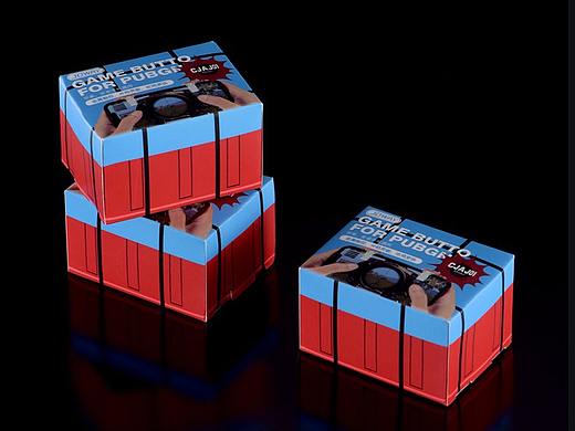 游戲按鍵包裝（個(gè)人主頁(yè)-ZMzAzMTI3ODg=） - 包裝 - 站酷設(shè)計(jì)師HAHAlhq原創(chuàng)素材 - 站酷ZCOOL