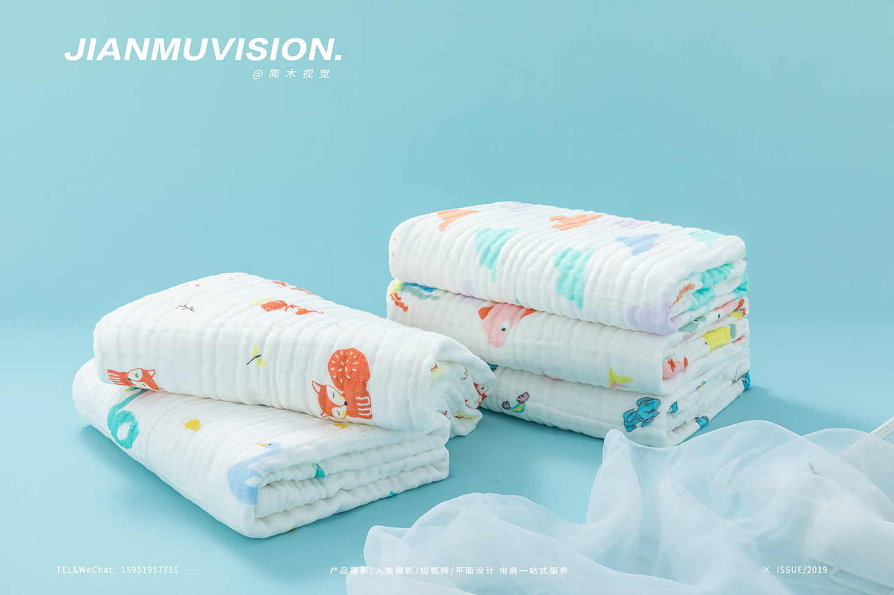 婴儿浴巾摄影丨简木视觉 × 母婴用品抱被 产品拍摄（图ZMTY0NjY3MTE2） - 产品摄影 - 站酷设计师简木视觉原创素材 - 站酷ZCOOL