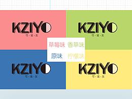 包裝課程作業(yè)