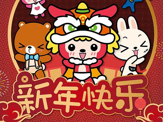 2019年阿狸主题系列海报