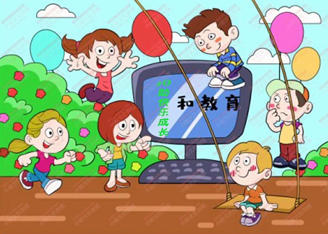 和教育绘画（图ZMjM1OTMxNDM2） - 艺术插画 - 站酷设计师sucaionline原创素材 - 站酷ZCOOL