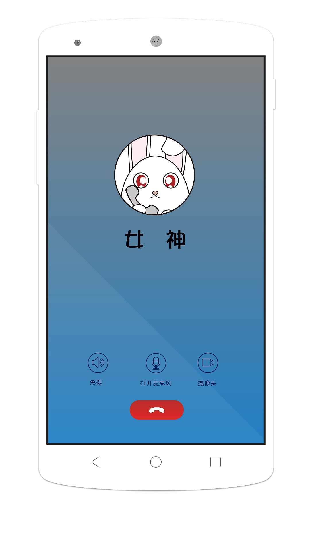 十二生肖（图ZMzcxMzIzNzY=） - 图标 - 站酷设计师liulin2005原创素材 - 站酷ZCOOL