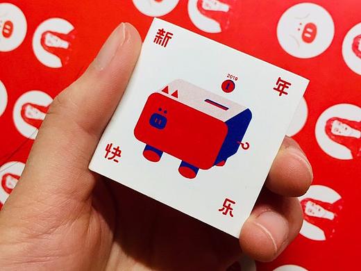2019新年日历