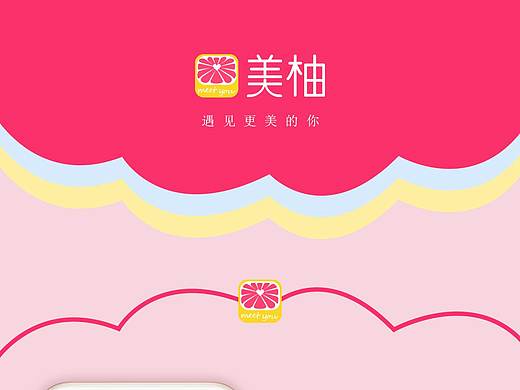 美柚app
