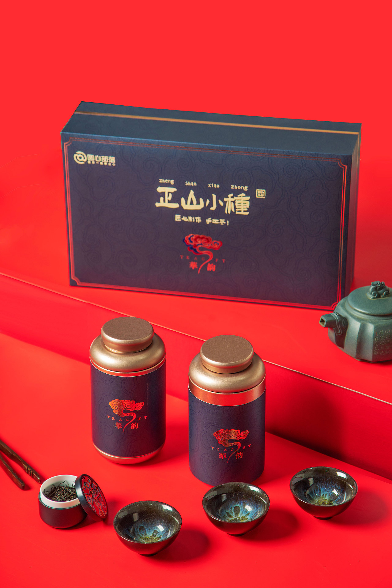 茶礼包装（图ZMjQ4NzgwMDg0） - 产品摄影 - 站酷设计师柒7seven原创素材 - 站酷ZCOOL